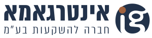 __אינטרגמא-לוגו-01_-e1678884223507