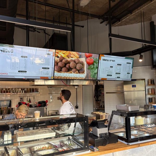 WhatsApp Image 2025-10-21 at 11.31.53 (1)