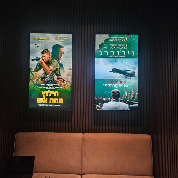 WhatsApp Image 2025-11-12 at 16.49.06