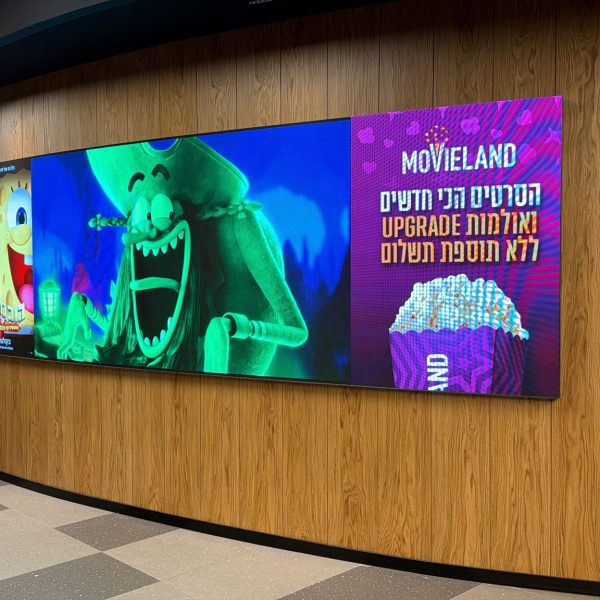 WhatsApp Image 2025-12-02 at 18.41.44