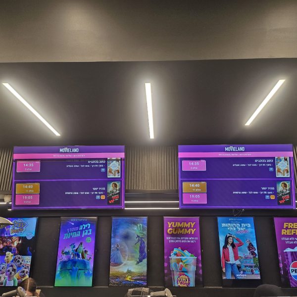 WhatsApp Image 2025-12-11 at 17.49.27